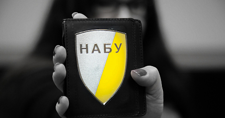 Розкрадання 88 млн грн при реконструкції адмінбудівлі Державної міграційної служби: троє підозрюваних (СХЕМА+ВІДЕО)