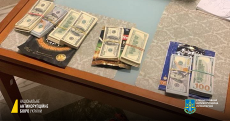 Суддів Київського апеляційного суду викрито на одержанні неправомірної вигоди (ФОТО)