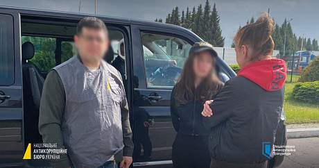 З Німеччини екстрадовано підозрювану