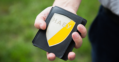 Корупція в Мінрегіоні: підозрюється чинний віцепрем'єр-міністр (ВІДЕО)