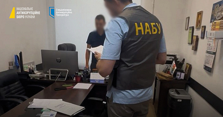 Six suspected of embezzling UAH 10 million in Ministry of Justice procurement