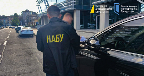 Defense Ministry official exposed in military housing construction scheme