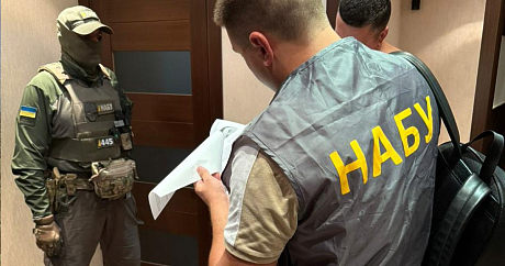 Seizure of 18 hectares of land outside Kyiv: sanctioned ex-MP from the Yanukovych era and developer suspected