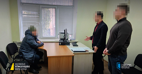 Народного депутата викрито на легалізації понад 9 млн грн (ФОТО)