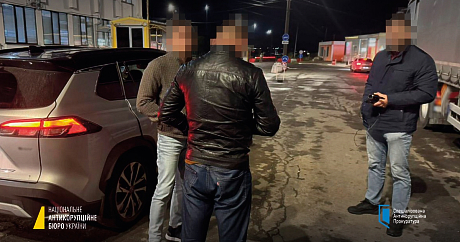 Корупція у податковій: викрито конвертаційний центр з оборотом 15 млрд грн (ФОТО+СХЕМА)