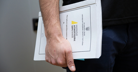 Незаконне збагачення, недекларування та легалізація коштів керівницею Хмельницької МСЕК: слідство завершено