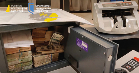 Операція «Мідас»: викрито високорівневу злочинну організацію, що діяла у сфері енергетики (ФОТО)