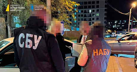 10 тис. дол. США за «потрібне» судове рішення: викрито групу осіб (ФОТО)