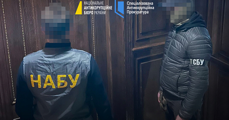 Спроба «продажу» санкцій РНБО: викрито злочинну групу на чолі з нардепкою (ФОТО+ВІДЕО)