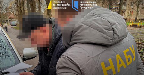 Заволодіння 24 млн грн на портовому обладнанні: викрито організовану групу (ФОТО)