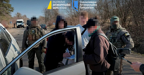 Incitement to bribery: judge from Luhansk region exposed (PHOTOS)