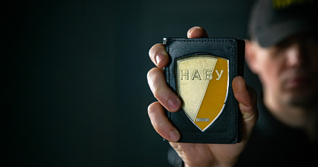 Незаконне збагачення на 13 млн грн: підозрюється чинний нардеп