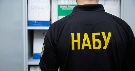 Корупція на закупівлі критичного обладнання: слідство завершено