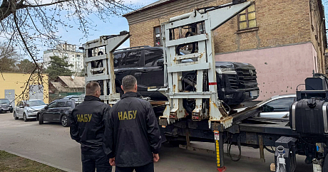 Заволодіння понад 150 млн грн Нацгвардії: викрито організовану групу (ФОТО)