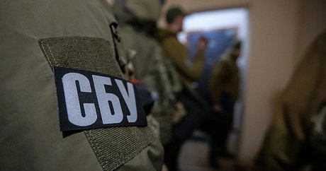 Незаконне бронювання від мобілізації: підозрюється співробітник СБУ